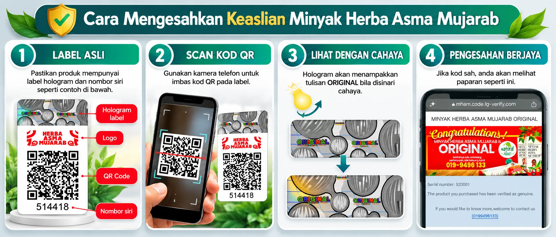 Pengesahan keaslian Minyak Herba Asma Mujarab Original